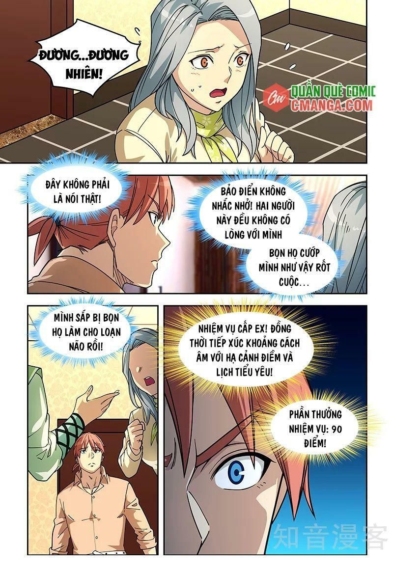 đọc truyện Đào Hoa Bảo Điển Chương 398 ảnh 10 tại Thiên Thai Truyện