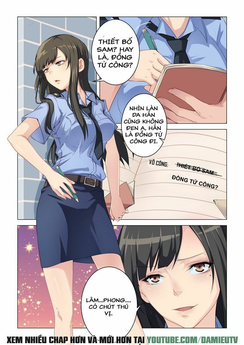 đọc truyện Đào Hoa Bảo Điển Chương 4 ảnh 12 tại Thiên Thai Truyện