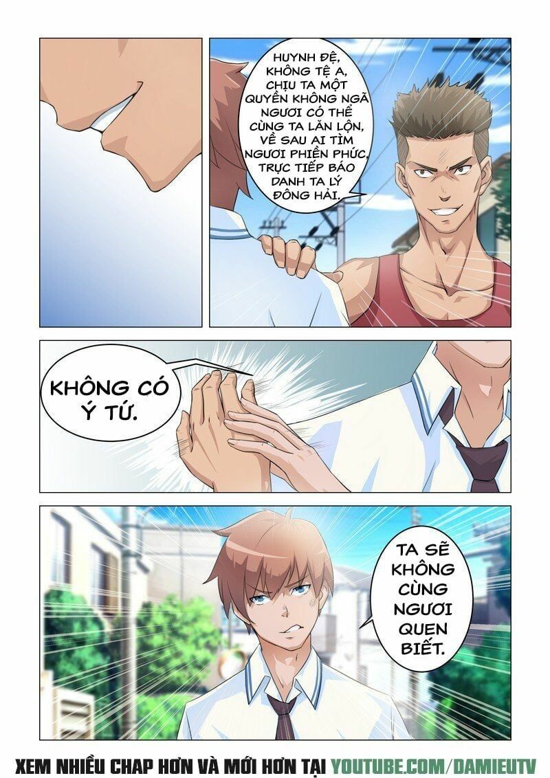 đọc truyện Đào Hoa Bảo Điển Chương 4 ảnh 4 tại Thiên Thai Truyện