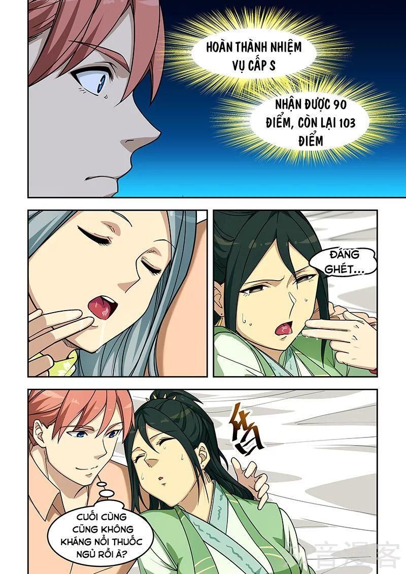 đọc truyện Đào Hoa Bảo Điển Chương 401 ảnh 7 tại Thiên Thai Truyện