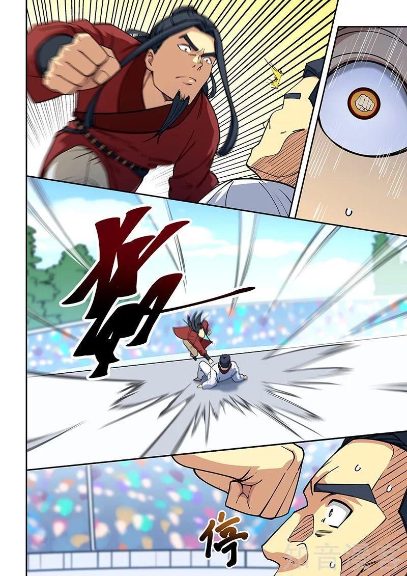 đọc truyện Đào Hoa Bảo Điển Chương 408 ảnh 4 tại Thiên Thai Truyện