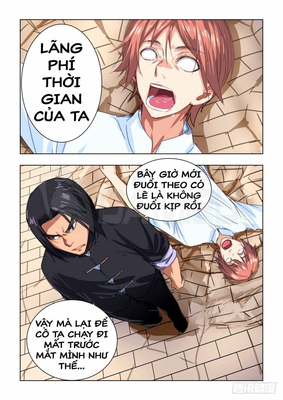 đọc truyện Đào Hoa Bảo Điển Chương 41 ảnh 5 tại Thiên Thai Truyện