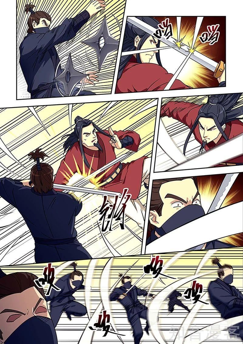 đọc truyện Đào Hoa Bảo Điển Chương 410 ảnh 4 tại Thiên Thai Truyện