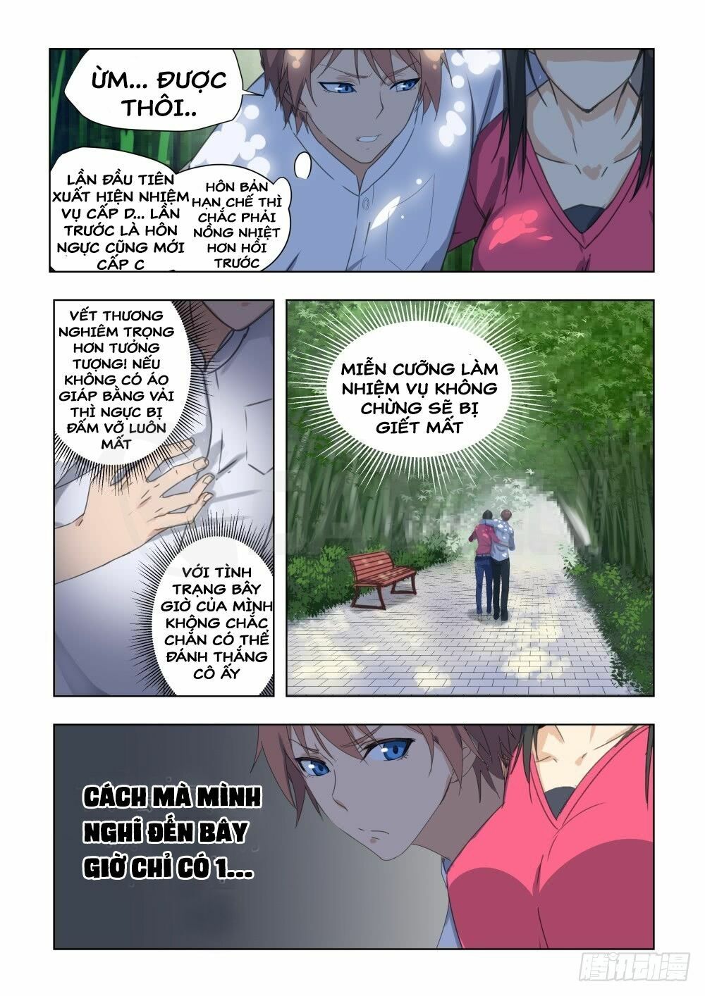 đọc truyện Đào Hoa Bảo Điển Chương 42 ảnh 4 tại Thiên Thai Truyện