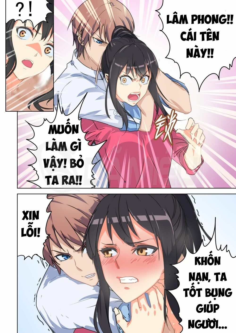 đọc truyện Đào Hoa Bảo Điển Chương 42 ảnh 5 tại Thiên Thai Truyện