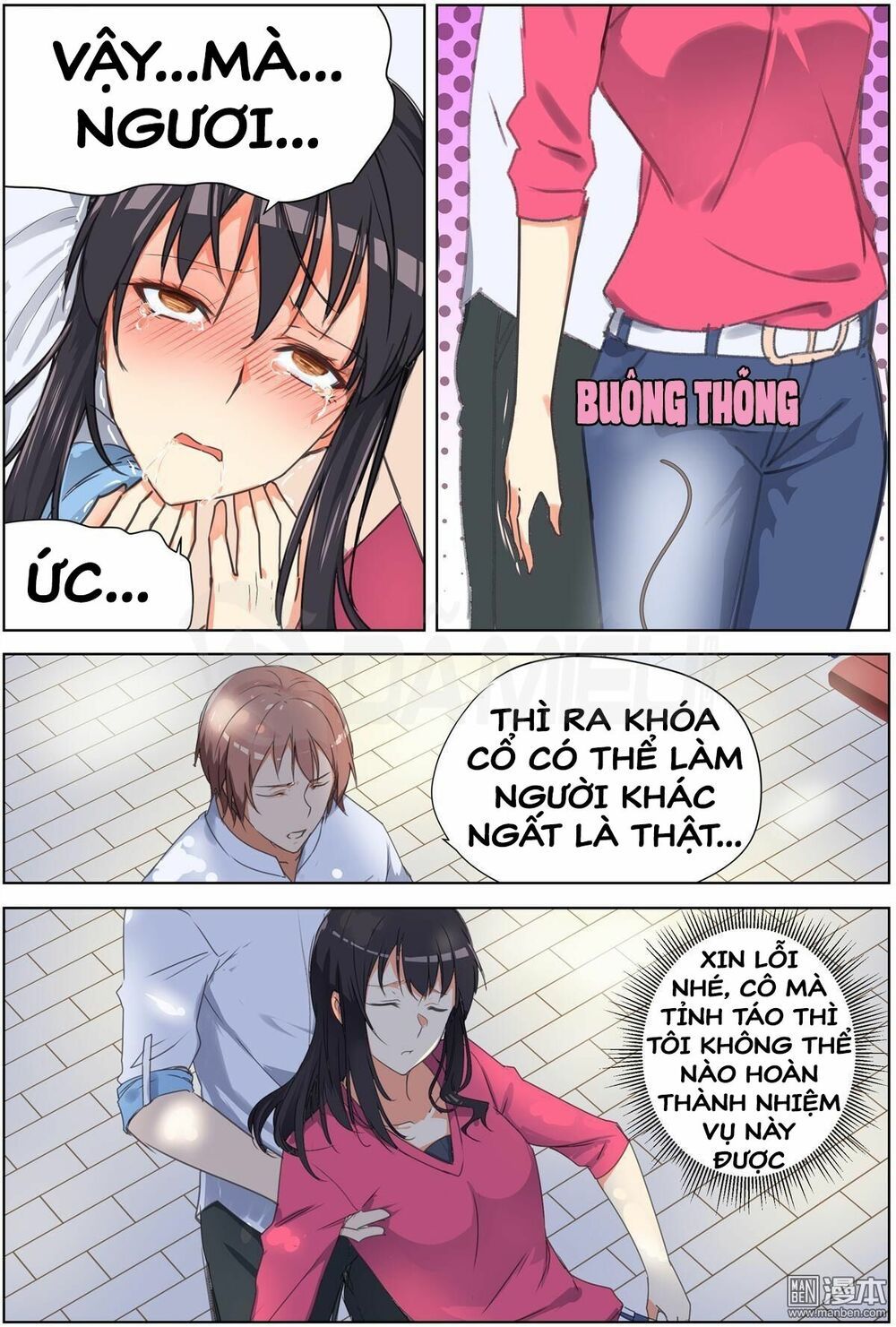 đọc truyện Đào Hoa Bảo Điển Chương 42 ảnh 6 tại Thiên Thai Truyện