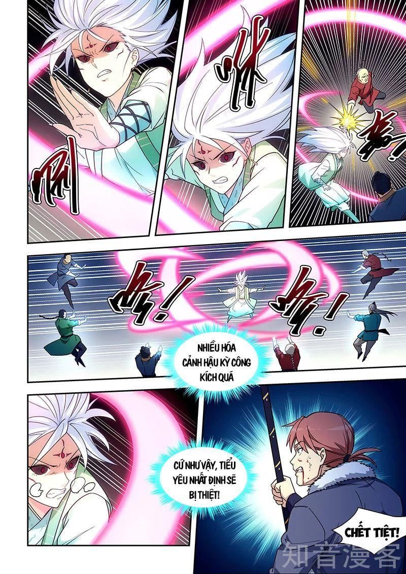 đọc truyện Đào Hoa Bảo Điển Chương 422 ảnh 5 tại Thiên Thai Truyện