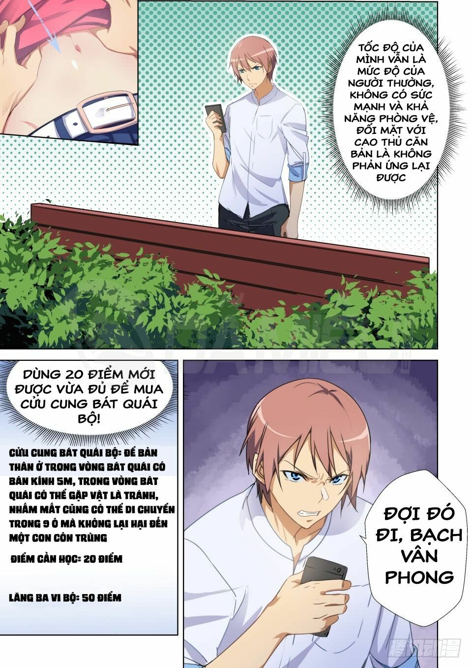 đọc truyện Đào Hoa Bảo Điển Chương 43 ảnh 3 tại Thiên Thai Truyện