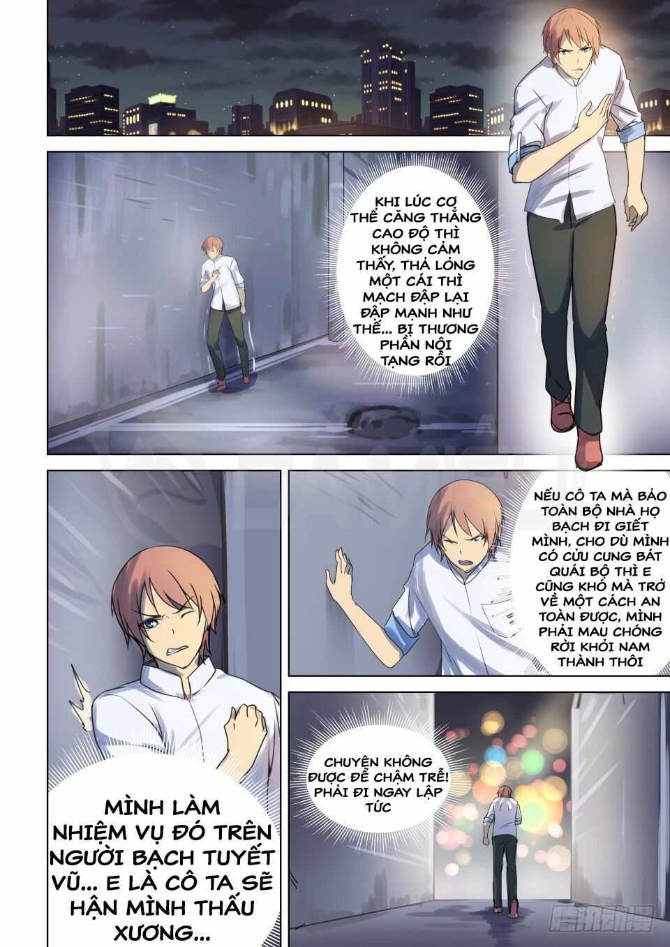 đọc truyện Đào Hoa Bảo Điển Chương 43 ảnh 9 tại Thiên Thai Truyện