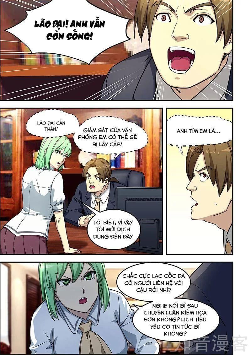 đọc truyện Đào Hoa Bảo Điển Chương 431 ảnh 3 tại Thiên Thai Truyện