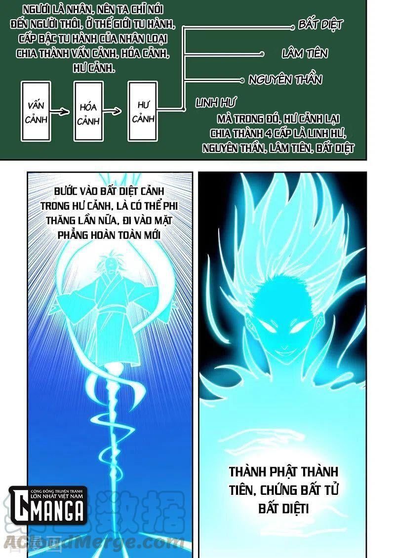 đọc truyện Đào Hoa Bảo Điển Chương 434 ảnh 5 tại Thiên Thai Truyện