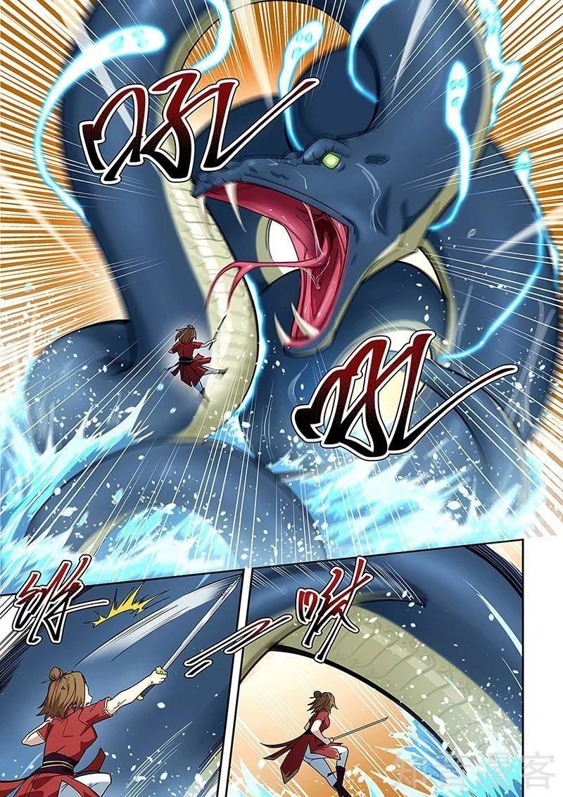 đọc truyện Đào Hoa Bảo Điển Chương 435 ảnh 7 tại Thiên Thai Truyện