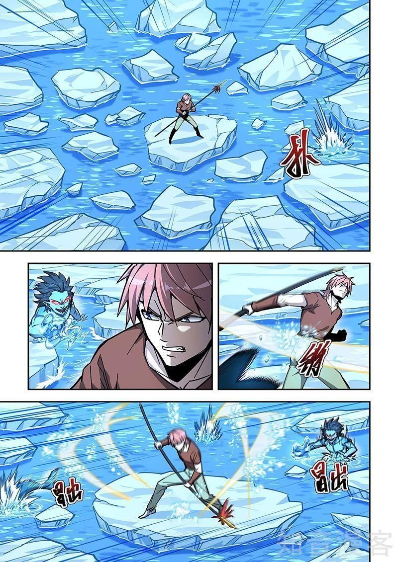 đọc truyện Đào Hoa Bảo Điển Chương 440 ảnh 6 tại Thiên Thai Truyện