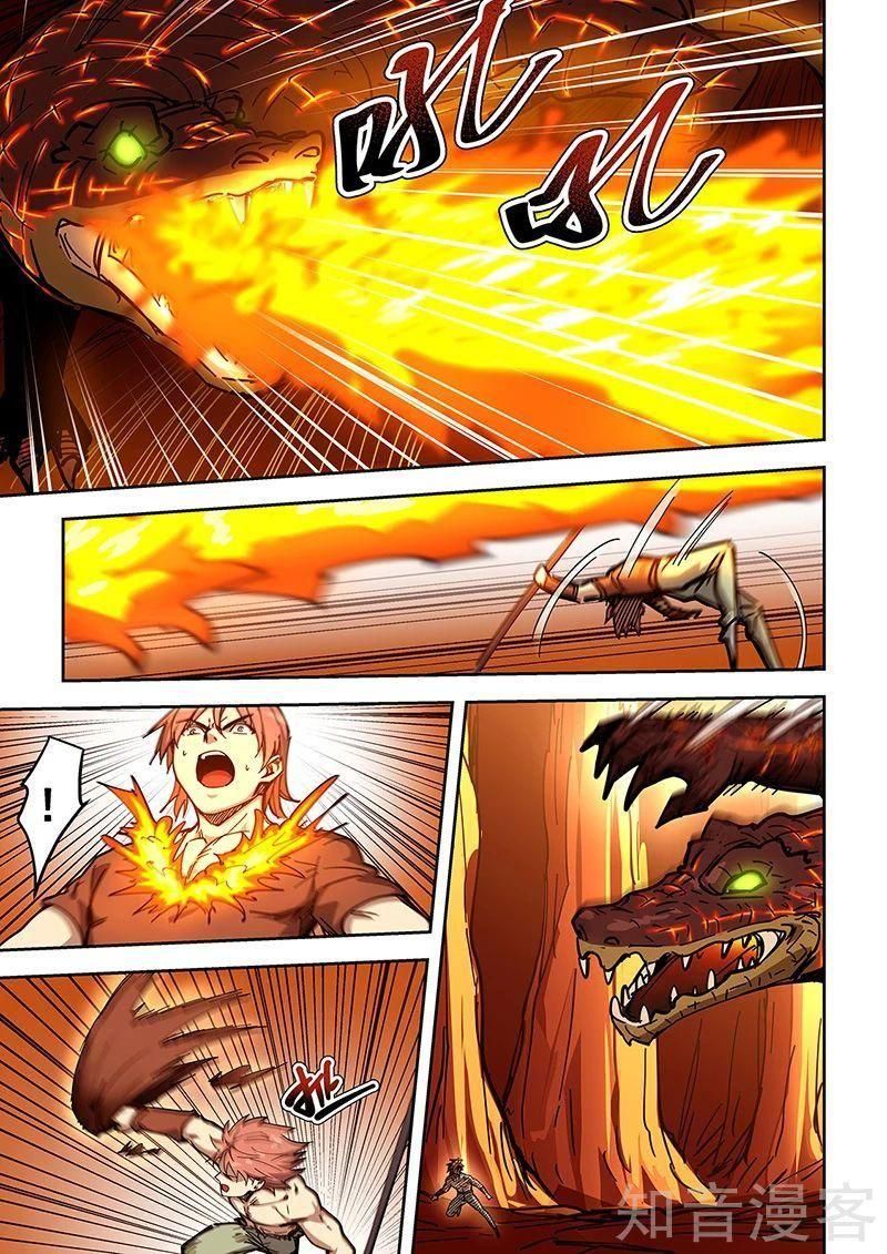 đọc truyện Đào Hoa Bảo Điển Chương 443 ảnh 6 tại Thiên Thai Truyện