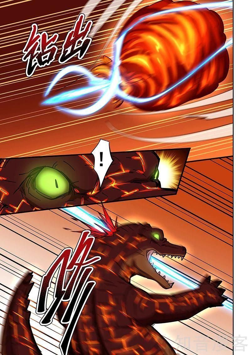 đọc truyện Đào Hoa Bảo Điển Chương 444 ảnh 10 tại Thiên Thai Truyện