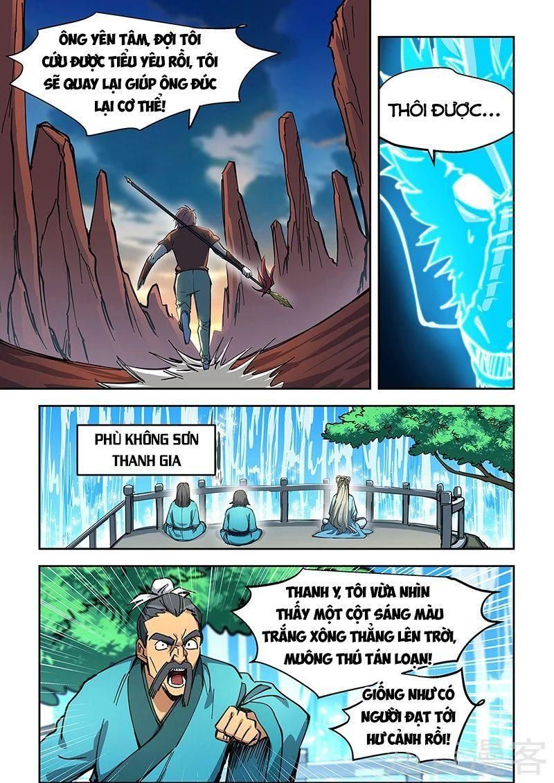 đọc truyện Đào Hoa Bảo Điển Chương 445 ảnh 8 tại Thiên Thai Truyện