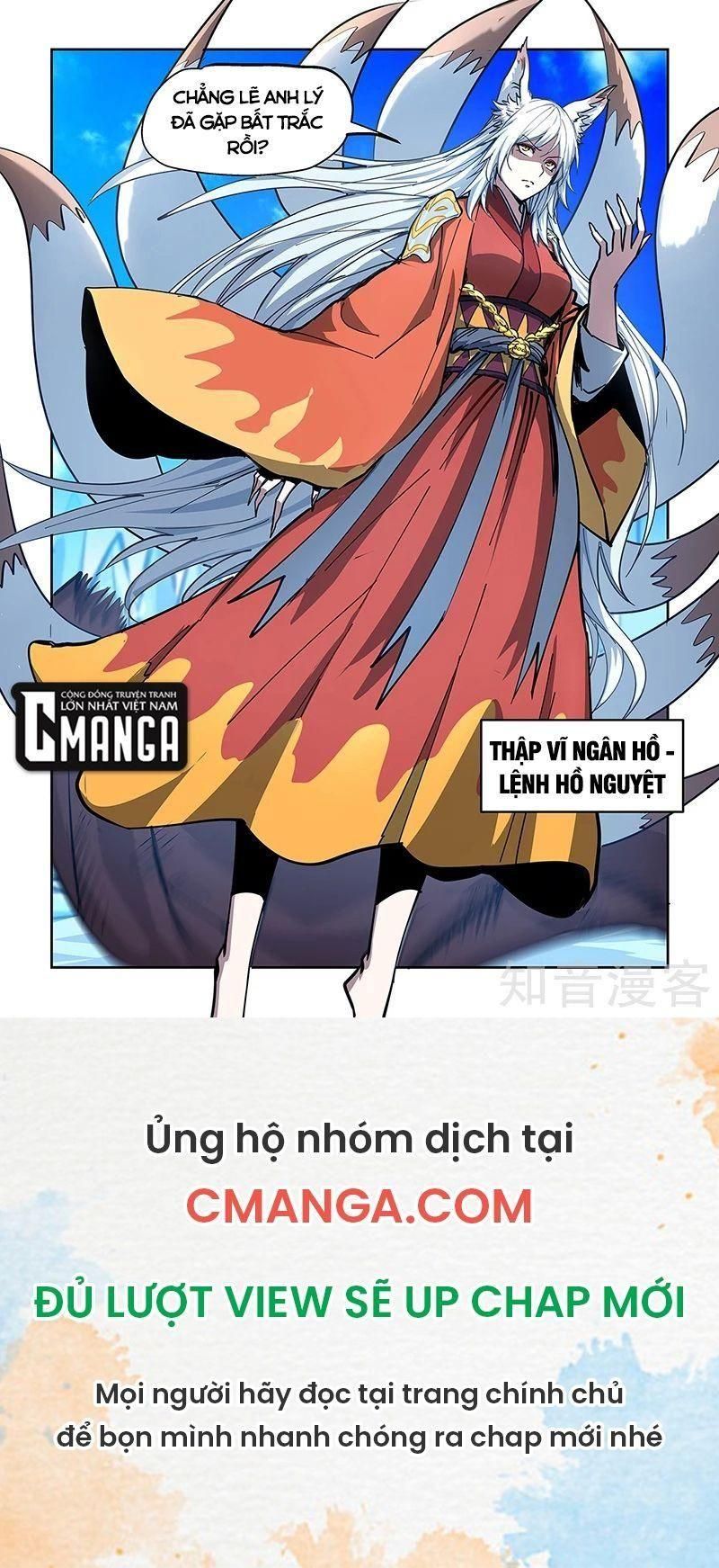 đọc truyện Đào Hoa Bảo Điển Chương 445 ảnh 11 tại Thiên Thai Truyện