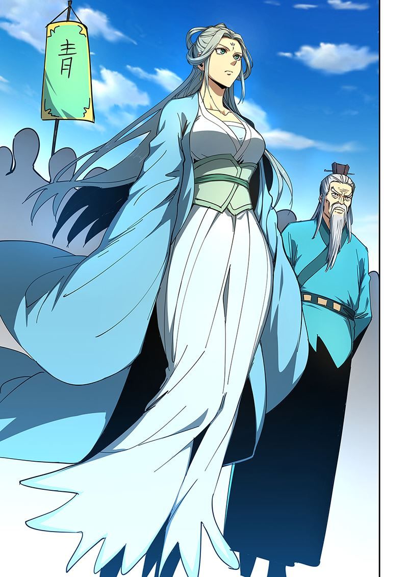 đọc truyện Đào Hoa Bảo Điển Chương 452 ảnh 7 tại Thiên Thai Truyện