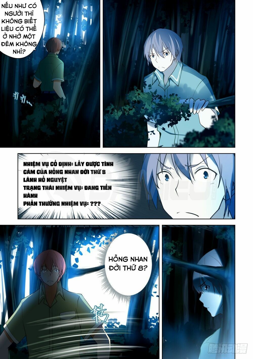 đọc truyện Đào Hoa Bảo Điển Chương 48 ảnh 5 tại Thiên Thai Truyện