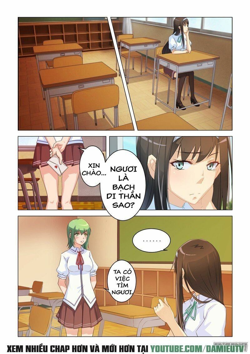 đọc truyện Đào Hoa Bảo Điển Chương 5 ảnh 12 tại Thiên Thai Truyện