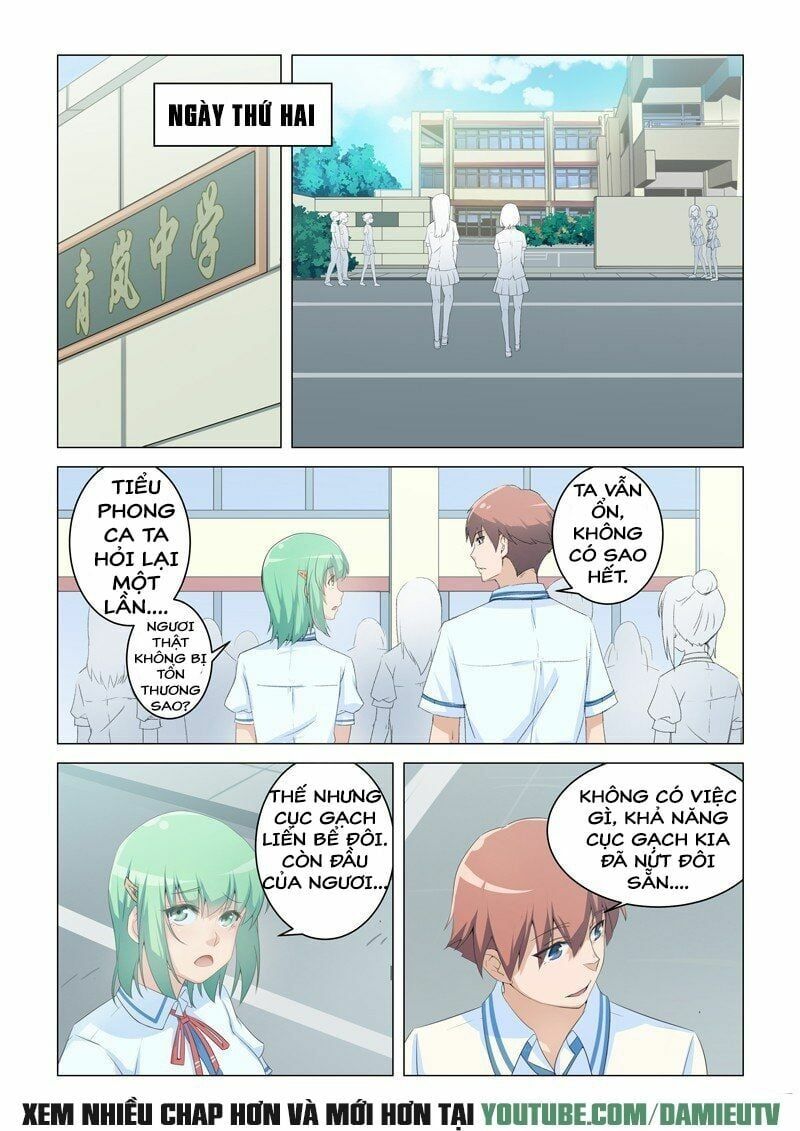 đọc truyện Đào Hoa Bảo Điển Chương 5 ảnh 4 tại Thiên Thai Truyện