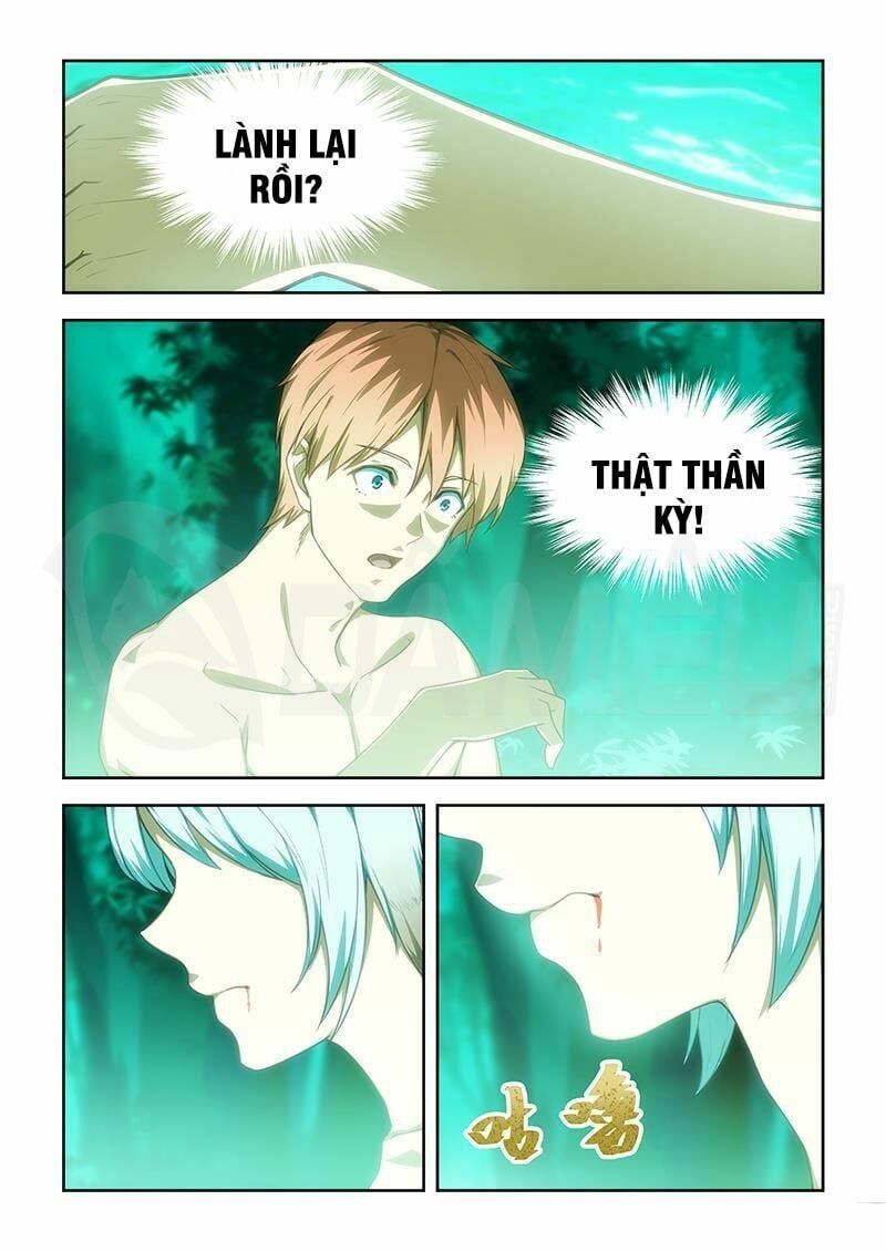 đọc truyện Đào Hoa Bảo Điển Chương 51 ảnh 8 tại Thiên Thai Truyện