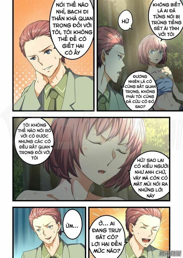 đọc truyện Đào Hoa Bảo Điển Chương 61 ảnh 5 tại Thiên Thai Truyện