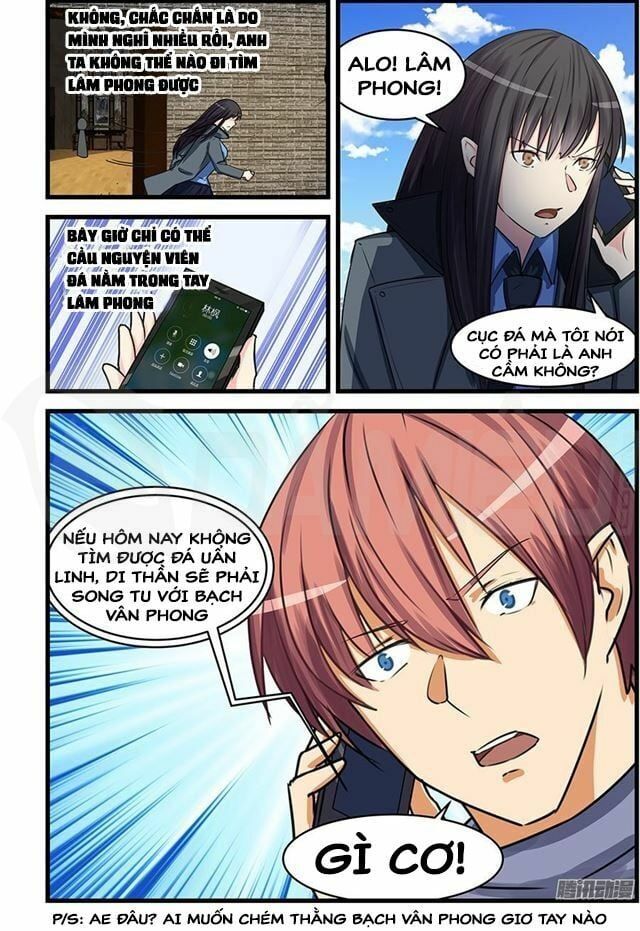 đọc truyện Đào Hoa Bảo Điển Chương 74 ảnh 10 tại Thiên Thai Truyện