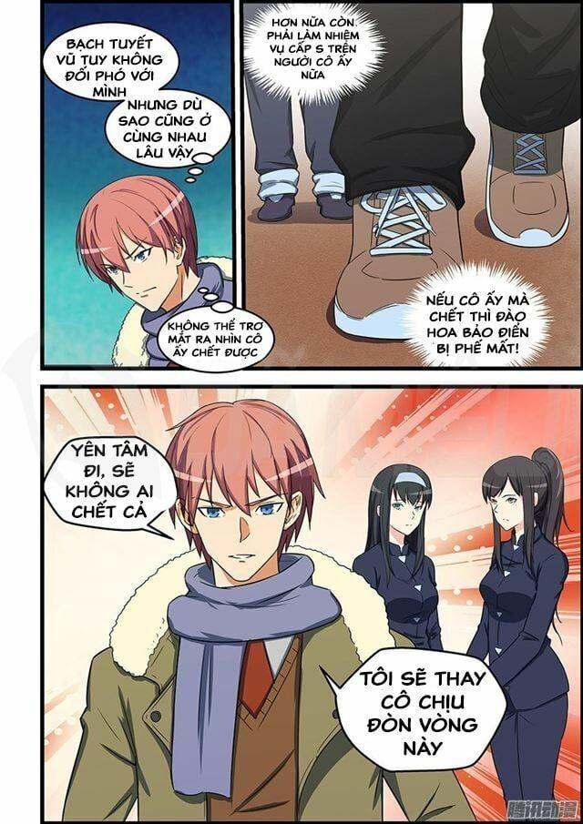 đọc truyện Đào Hoa Bảo Điển Chương 84 ảnh 10 tại Thiên Thai Truyện