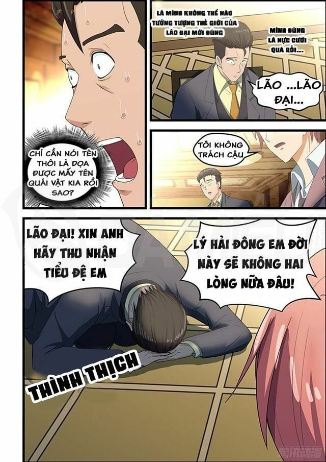 đọc truyện Đào Hoa Bảo Điển Chương 91 ảnh 4 tại Thiên Thai Truyện