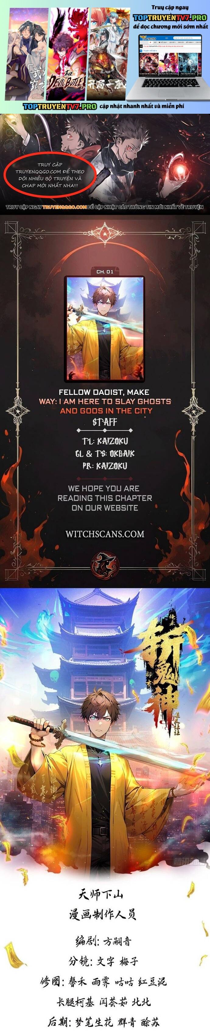 đọc truyện Đạo Hữu Lùi Một Bước: Ta Tới Giết Thần Trừ Quỷ Chương 1 ảnh 3 tại Thiên Thai Truyện