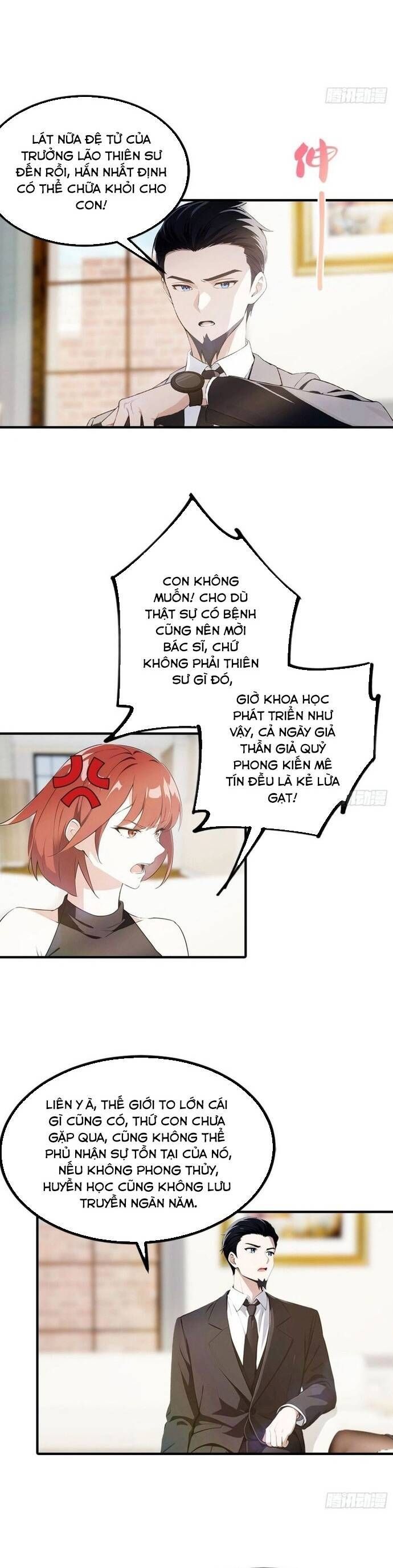 đọc truyện Đạo Hữu Lùi Một Bước: Ta Tới Giết Thần Trừ Quỷ Chương 1 ảnh 13 tại Thiên Thai Truyện