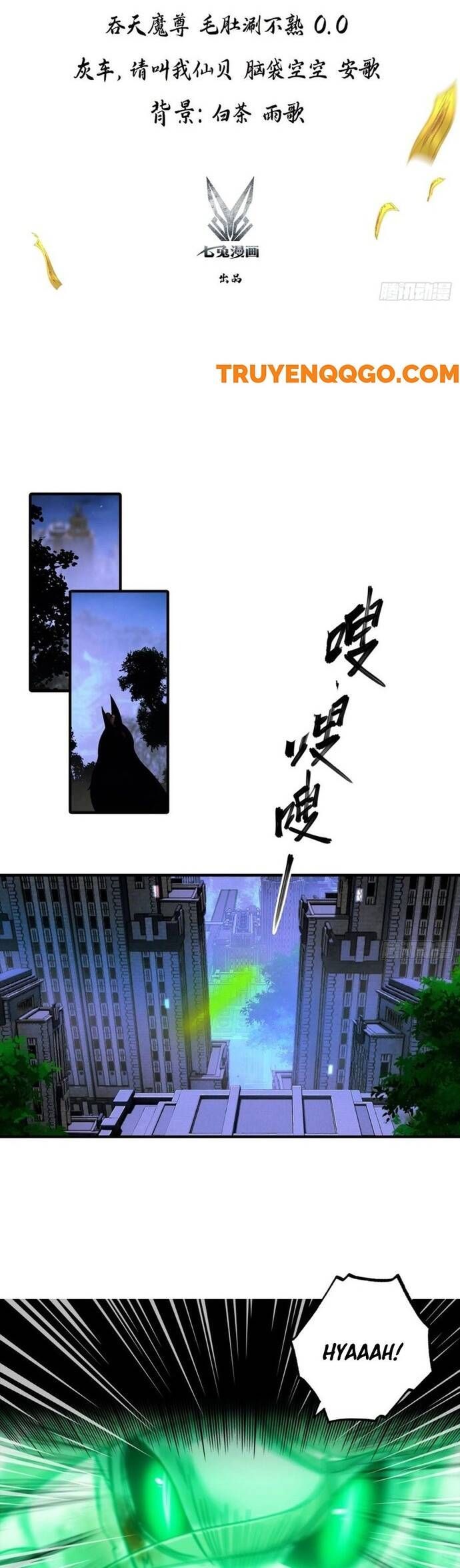 đọc truyện Đạo Hữu Lùi Một Bước: Ta Tới Giết Thần Trừ Quỷ Chương 1 ảnh 4 tại Thiên Thai Truyện