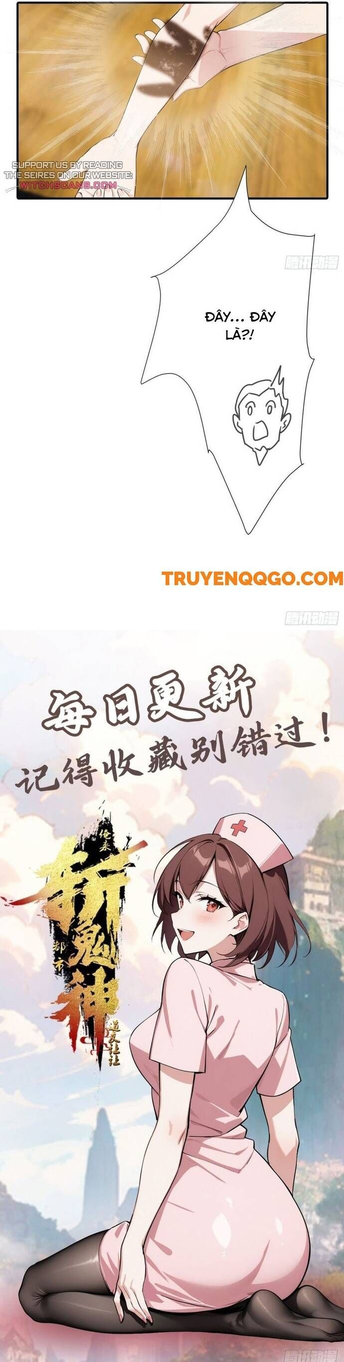 đọc truyện Đạo Hữu Lùi Một Bước: Ta Tới Giết Thần Trừ Quỷ Chương 1 ảnh 22 tại Thiên Thai Truyện