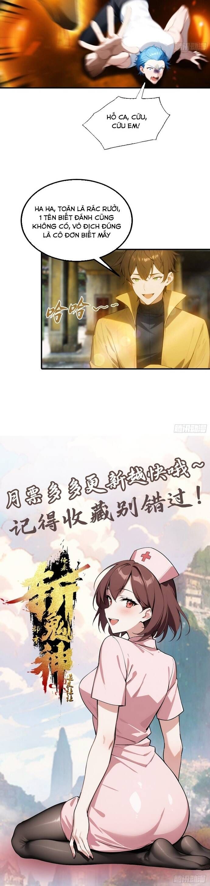 đọc truyện Đạo Hữu Lùi Một Bước: Ta Tới Giết Thần Trừ Quỷ Chương 12 ảnh 14 tại Thiên Thai Truyện