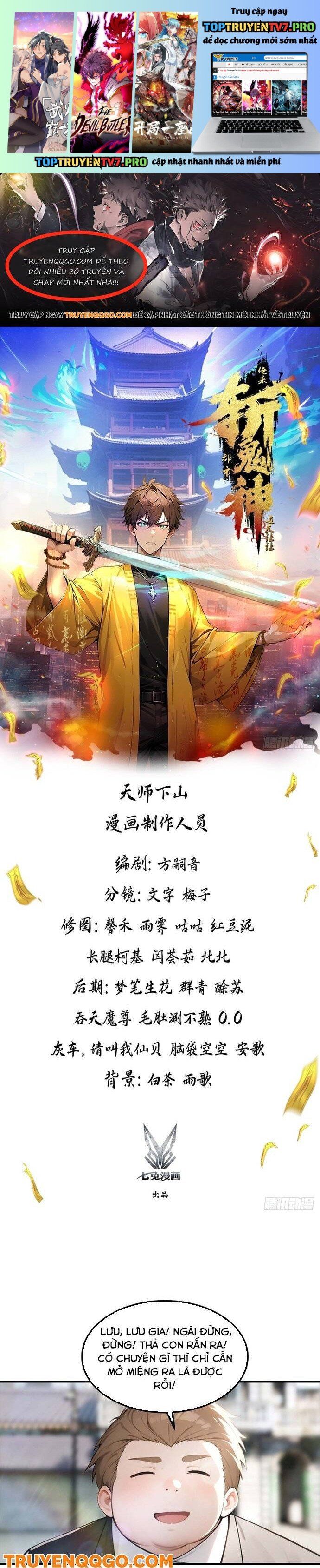 đọc truyện Đạo Hữu Lùi Một Bước: Ta Tới Giết Thần Trừ Quỷ Chương 13 ảnh 3 tại Thiên Thai Truyện