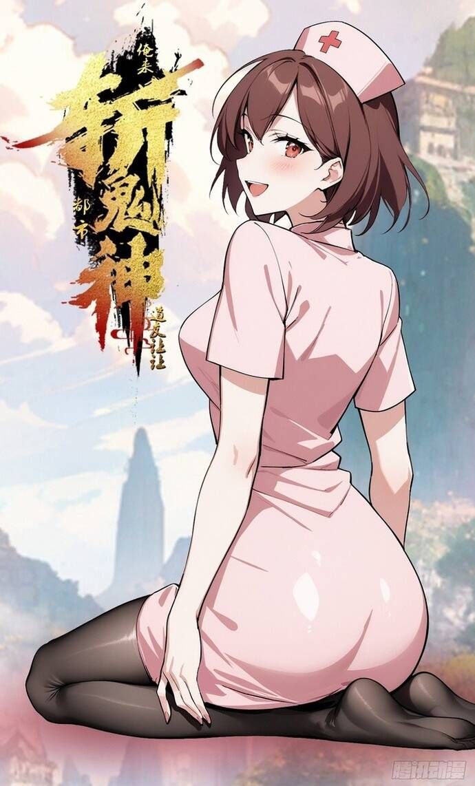 đọc truyện Đạo Hữu Lùi Một Bước: Ta Tới Giết Thần Trừ Quỷ Chương 13 ảnh 15 tại Thiên Thai Truyện