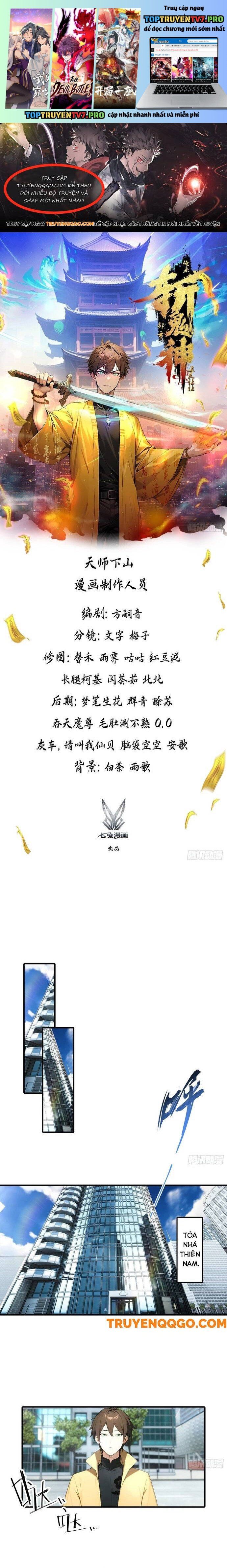 đọc truyện Đạo Hữu Lùi Một Bước: Ta Tới Giết Thần Trừ Quỷ Chương 15 ảnh 3 tại Thiên Thai Truyện