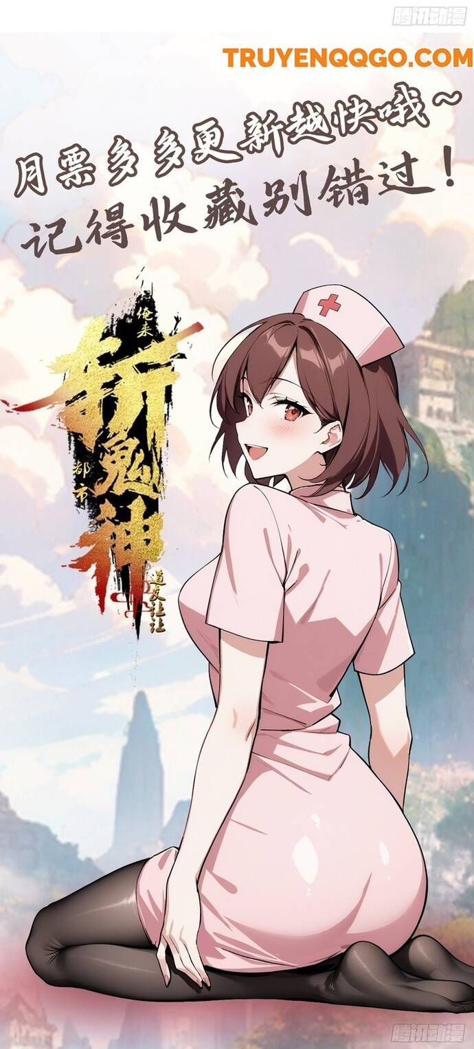 đọc truyện Đạo Hữu Lùi Một Bước: Ta Tới Giết Thần Trừ Quỷ Chương 15 ảnh 11 tại Thiên Thai Truyện