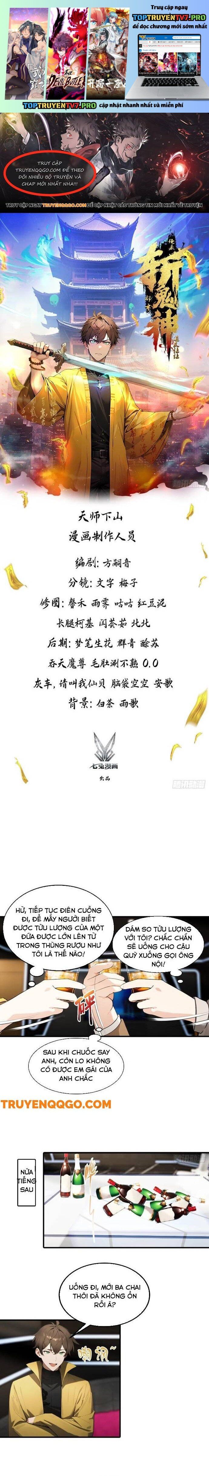 đọc truyện Đạo Hữu Lùi Một Bước: Ta Tới Giết Thần Trừ Quỷ Chương 18 ảnh 3 tại Thiên Thai Truyện