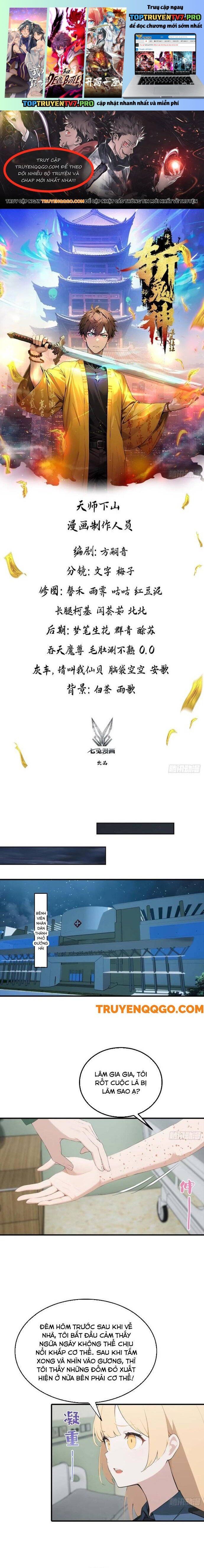 đọc truyện Đạo Hữu Lùi Một Bước: Ta Tới Giết Thần Trừ Quỷ Chương 20 ảnh 3 tại Thiên Thai Truyện