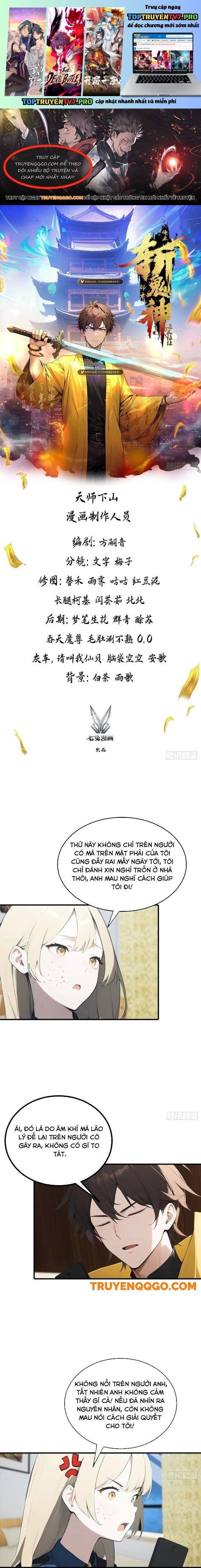 đọc truyện Đạo Hữu Lùi Một Bước: Ta Tới Giết Thần Trừ Quỷ Chương 21 ảnh 3 tại Thiên Thai Truyện