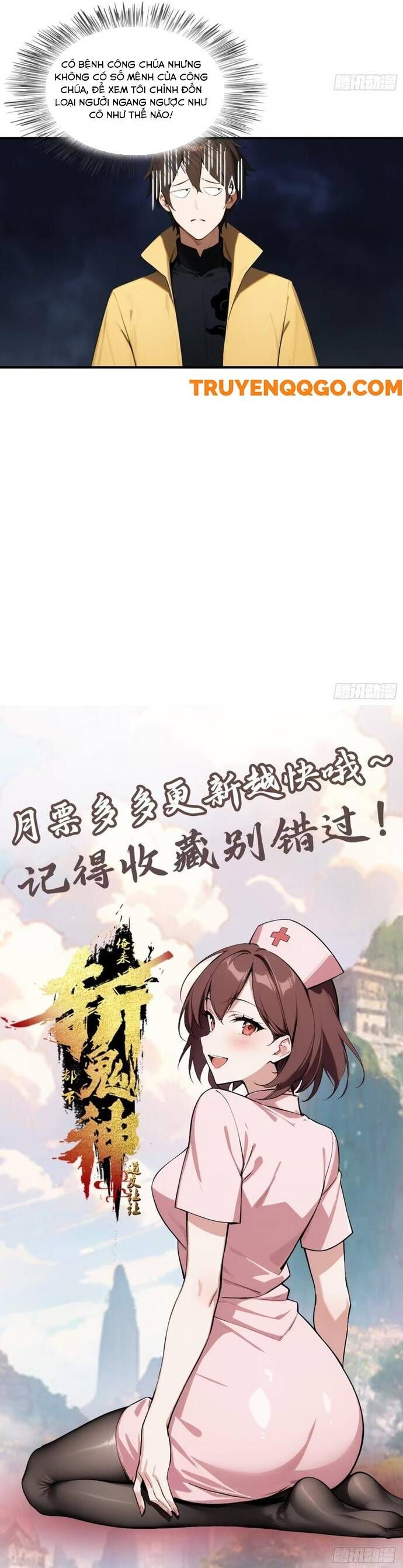 đọc truyện Đạo Hữu Lùi Một Bước: Ta Tới Giết Thần Trừ Quỷ Chương 21 ảnh 9 tại Thiên Thai Truyện