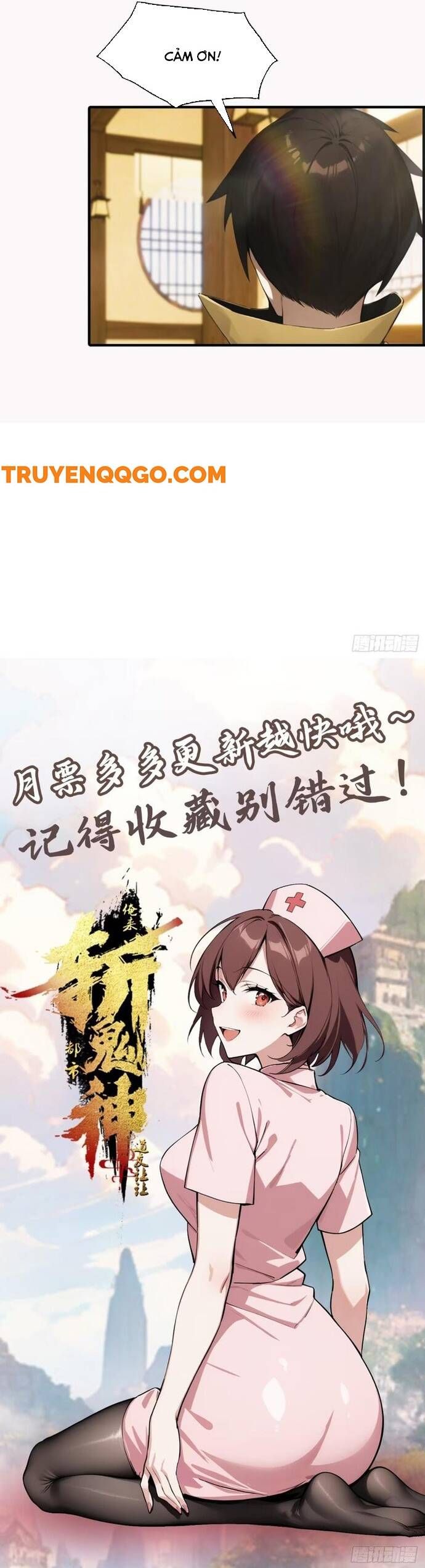 đọc truyện Đạo Hữu Lùi Một Bước: Ta Tới Giết Thần Trừ Quỷ Chương 22 ảnh 9 tại Thiên Thai Truyện