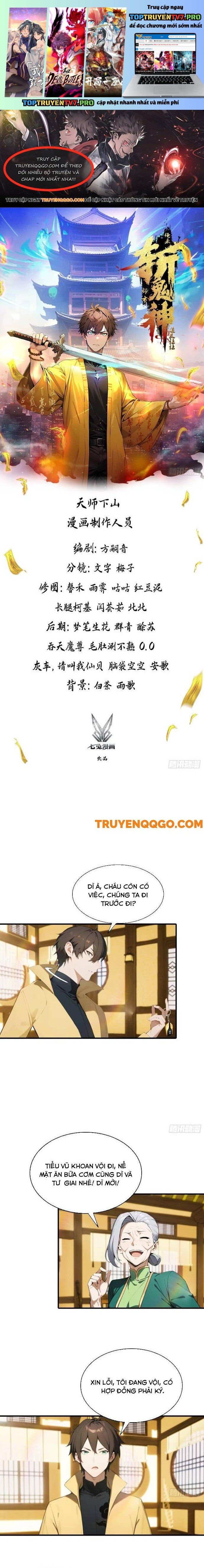 đọc truyện Đạo Hữu Lùi Một Bước: Ta Tới Giết Thần Trừ Quỷ Chương 23 ảnh 3 tại Thiên Thai Truyện