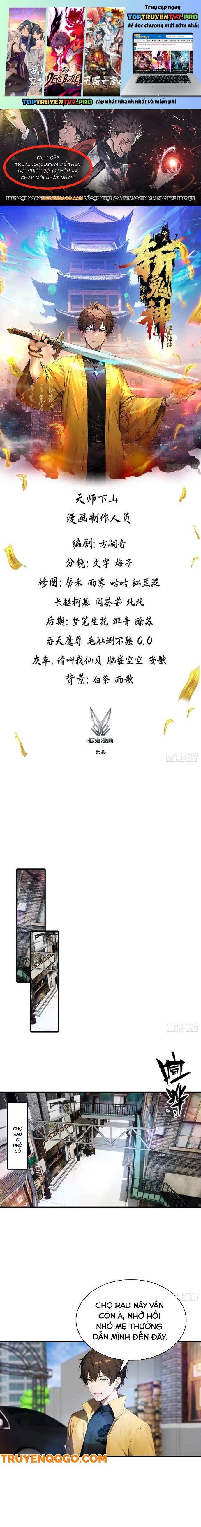 đọc truyện Đạo Hữu Lùi Một Bước: Ta Tới Giết Thần Trừ Quỷ Chương 25 ảnh 3 tại Thiên Thai Truyện