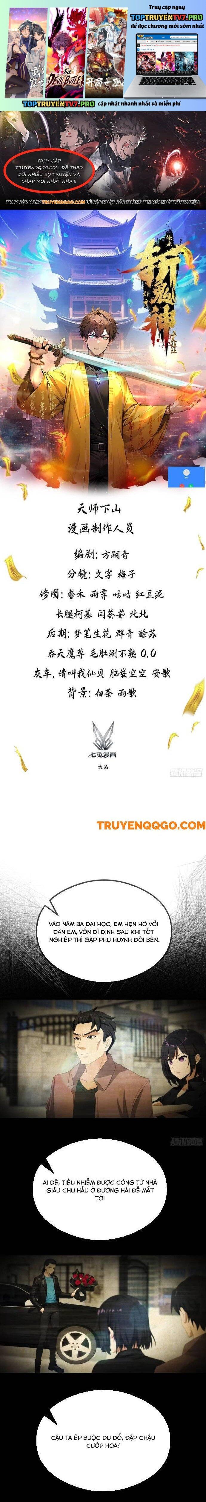 đọc truyện Đạo Hữu Lùi Một Bước: Ta Tới Giết Thần Trừ Quỷ Chương 26 ảnh 3 tại Thiên Thai Truyện