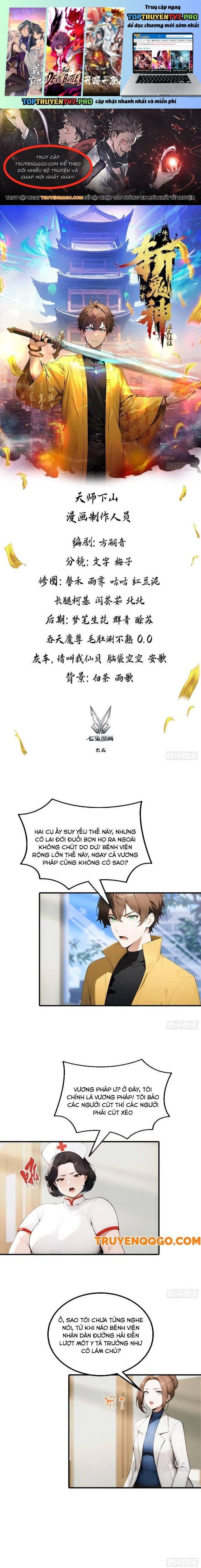 đọc truyện Đạo Hữu Lùi Một Bước: Ta Tới Giết Thần Trừ Quỷ Chương 27 ảnh 3 tại Thiên Thai Truyện