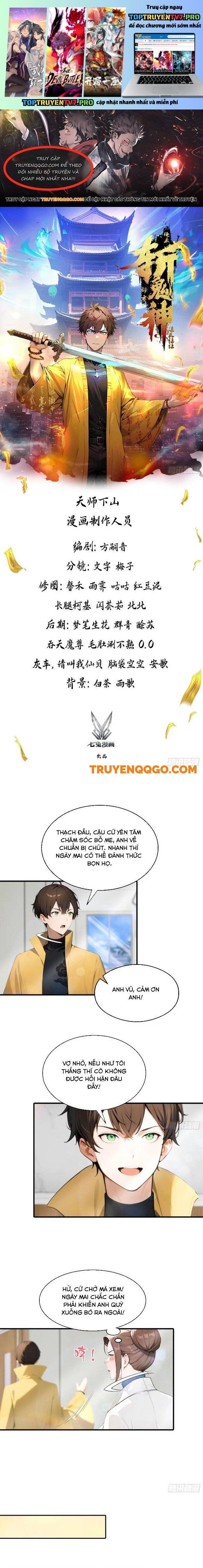 đọc truyện Đạo Hữu Lùi Một Bước: Ta Tới Giết Thần Trừ Quỷ Chương 28 ảnh 3 tại Thiên Thai Truyện