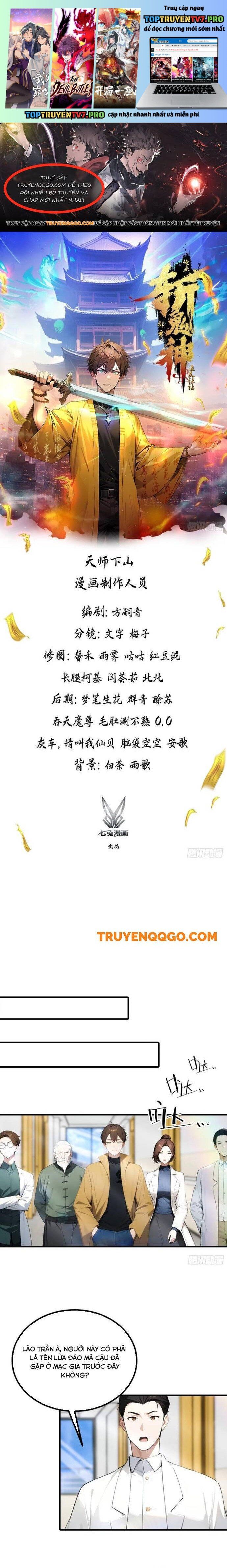 đọc truyện Đạo Hữu Lùi Một Bước: Ta Tới Giết Thần Trừ Quỷ Chương 29 ảnh 3 tại Thiên Thai Truyện